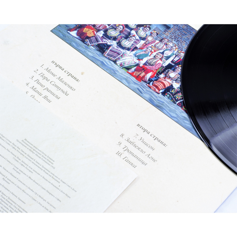 The Mystery Of The Bulgarian Voices feat. Lisa Gerrard - BooCheeMish Vinyl LP  |  black  |  PRO 228 LP-1
