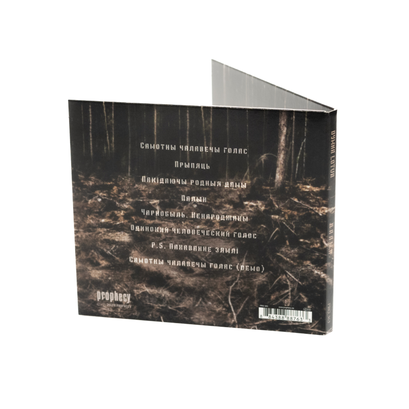 Dymna Lotva - Палын (Wormwood) CD Digipak 