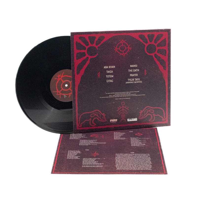 Nytt Land - Aba Khan Vinyl LP  |  Black