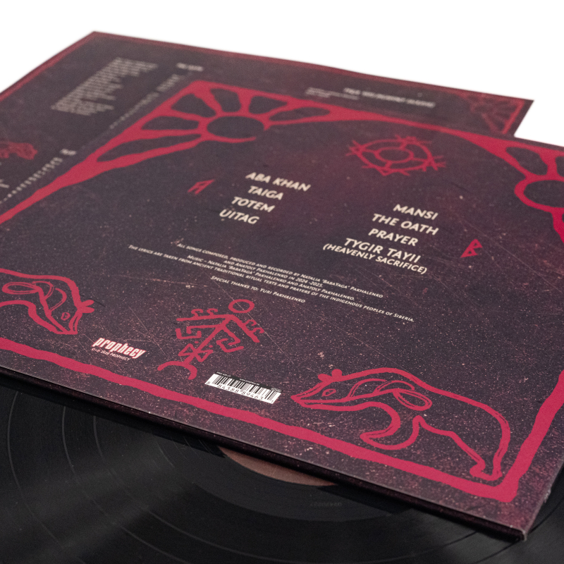 Nytt Land - Aba Khan Vinyl LP  |  Black